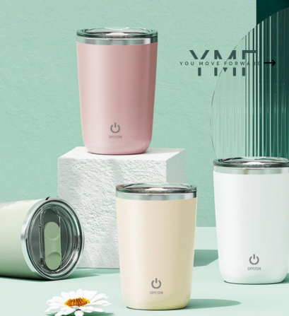 Convenient self-stirring mug - Forward